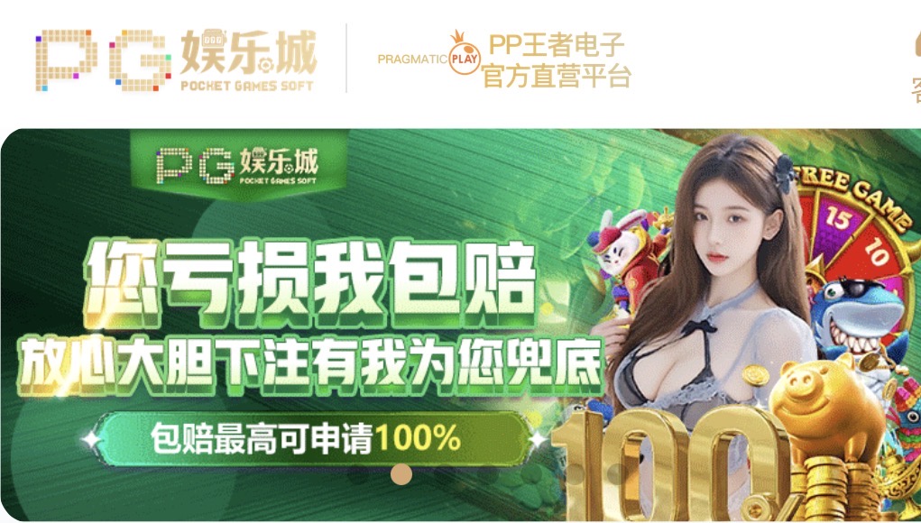 轮播图1